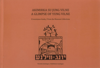 young vilne